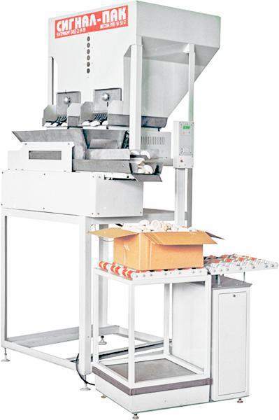 Dispensador de peso Signal M