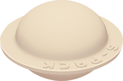 Pelmeni con la inscripción