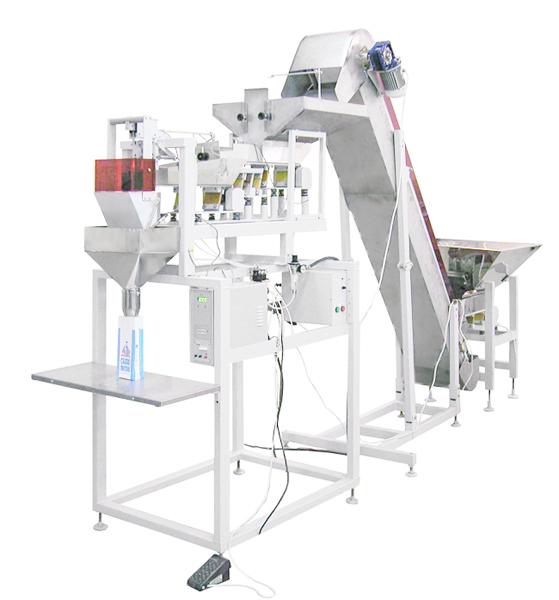 Dispensador de peso DS-1