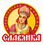 Slavyanka